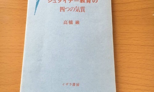 炒茴香籽的功效与作用-炒茴香籽功效网—知名的炒茴香籽的功效与作用网站,分享茴香籽炒香泡水的功效知识